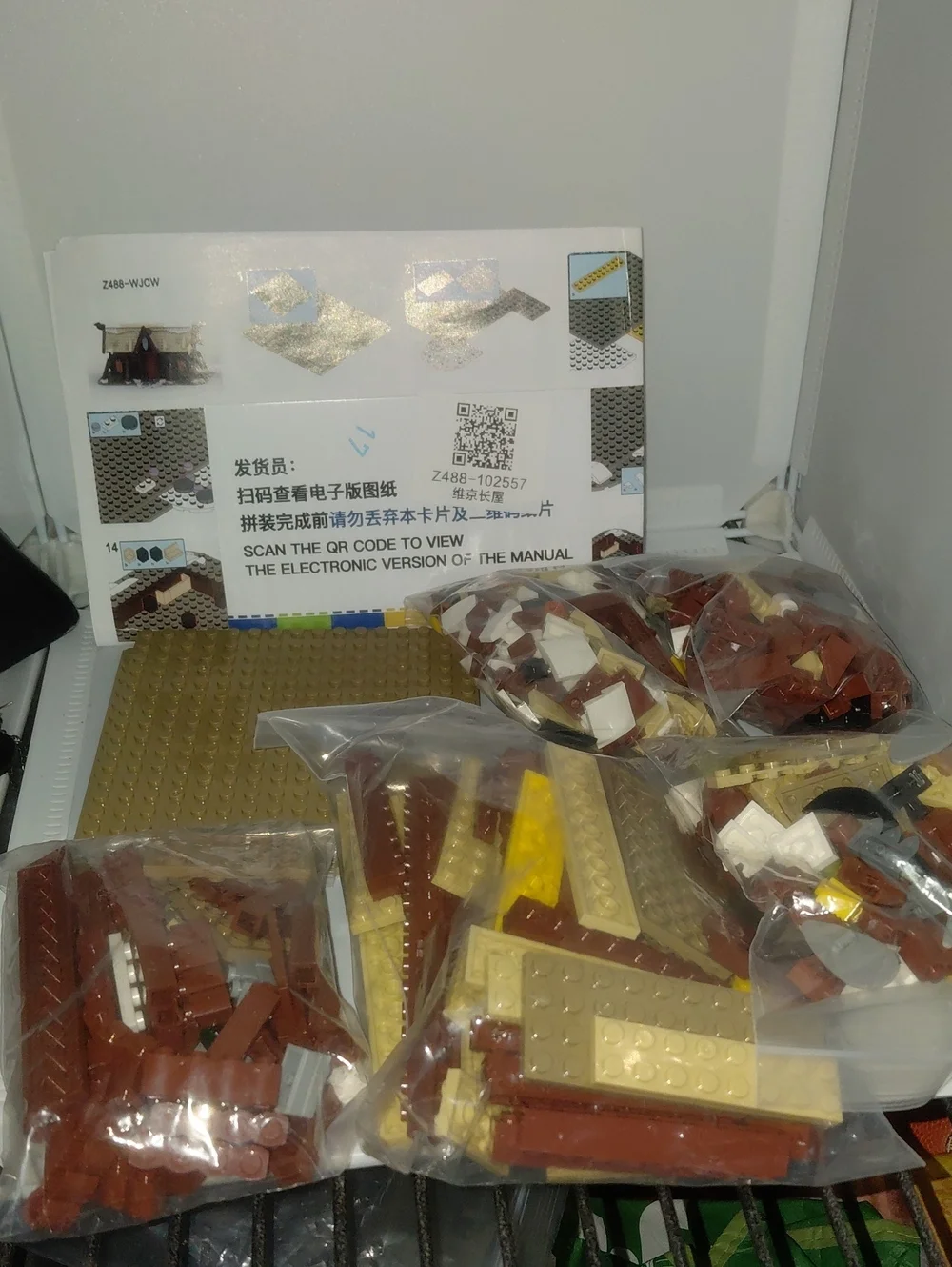 MOC House Toy Village Medieval Architecture Collection Model Building Blocks Set